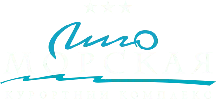 Отель в Симеизе Лиго морская Ялта Крым